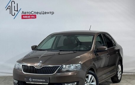 Skoda Rapid I, 2018 год, 1 389 800 рублей, 1 фотография