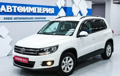 Volkswagen Tiguan I, 2012 год, 1 530 000 рублей, 1 фотография