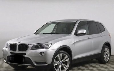 BMW X3, 2012 год, 1 700 000 рублей, 1 фотография