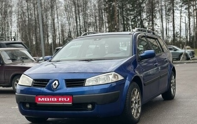 Renault Megane II, 2007 год, 400 000 рублей, 1 фотография