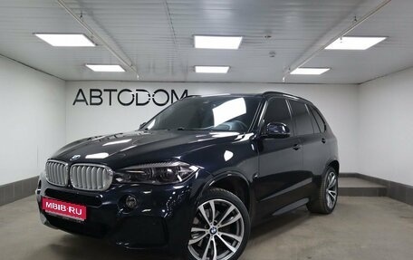 BMW X5, 2015 год, 4 550 000 рублей, 1 фотография