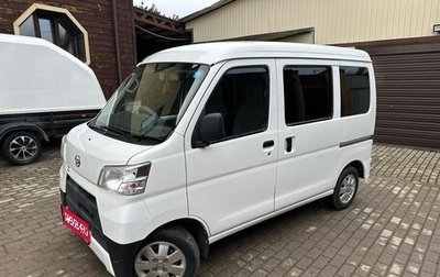 Daihatsu Hijet X, 2019 год, 840 000 рублей, 1 фотография