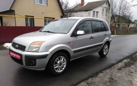 Ford Fusion I, 2007 год, 383 000 рублей, 1 фотография