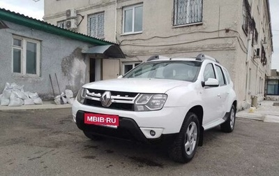 Renault Duster I рестайлинг, 2018 год, 1 350 000 рублей, 1 фотография