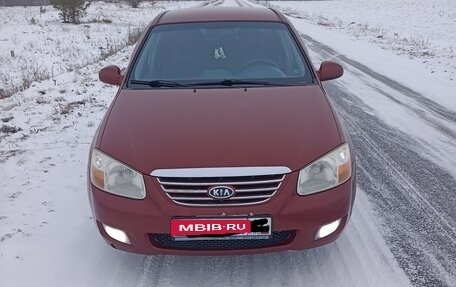 KIA Cerato I, 2007 год, 590 000 рублей, 1 фотография