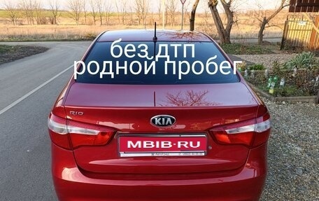 KIA Rio III рестайлинг, 2013 год, 810 000 рублей, 1 фотография