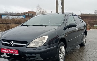 Citroen C5 I рестайлинг, 2002 год, 200 000 рублей, 1 фотография