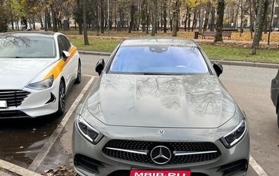 Mercedes-Benz CLS, 2021 год, 7 700 000 рублей, 1 фотография