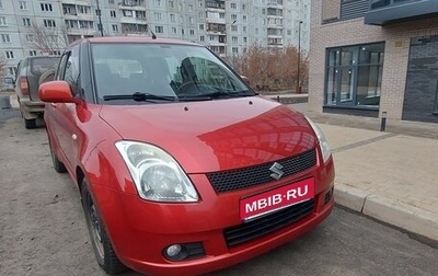 Suzuki Swift III, 2007 год, 550 000 рублей, 1 фотография