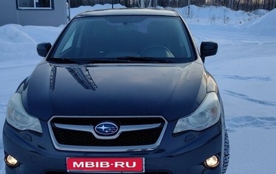 Subaru XV I рестайлинг, 2012 год, 1 600 000 рублей, 1 фотография