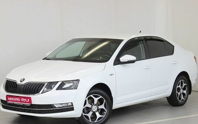 Skoda Octavia, 2018 год, 1 790 000 рублей, 1 фотография