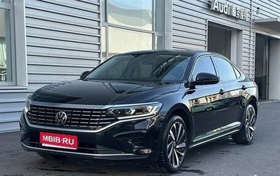 Volkswagen Passat B8 рестайлинг, 2021 год, 2 350 000 рублей, 1 фотография