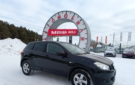 Nissan Qashqai, 2013 год, 1 350 000 рублей, 1 фотография