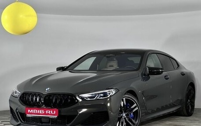 BMW 8 серия, 2019 год, 9 073 000 рублей, 1 фотография