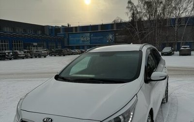 KIA cee'd III, 2018 год, 1 370 000 рублей, 1 фотография