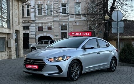 Hyundai Elantra VI рестайлинг, 2017 год, 1 330 000 рублей, 1 фотография