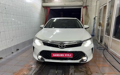 Toyota Camry, 2017 год, 2 199 999 рублей, 1 фотография