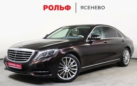 Mercedes-Benz S-Класс, 2015 год, 5 498 000 рублей, 1 фотография