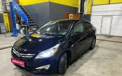 Hyundai Solaris II рестайлинг, 2014 год, 930 000 рублей, 1 фотография