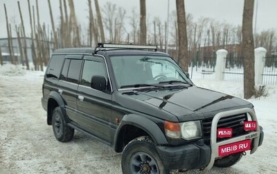 Mitsubishi Pajero III рестайлинг, 1994 год, 670 000 рублей, 1 фотография