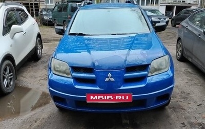 Mitsubishi Outlander III рестайлинг 3, 2004 год, 650 000 рублей, 1 фотография