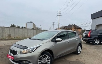 KIA cee'd III, 2013 год, 980 000 рублей, 1 фотография