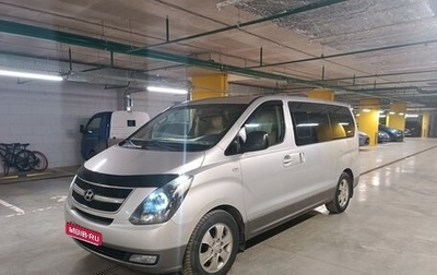 Hyundai Grand Starex Grand Starex I рестайлинг 2, 2009 год, 1 690 000 рублей, 1 фотография