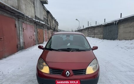 Renault Scenic III, 2005 год, 550 000 рублей, 1 фотография