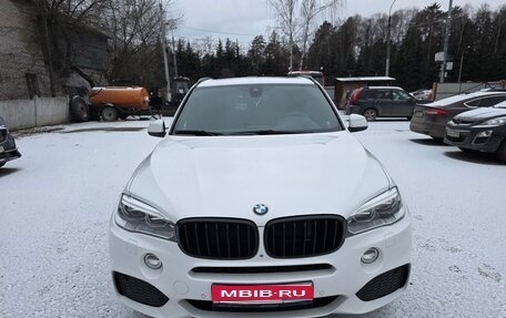 BMW X5, 2016 год, 4 450 000 рублей, 1 фотография