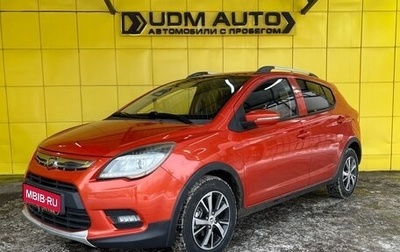 Lifan X50, 2016 год, 679 000 рублей, 1 фотография