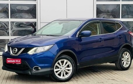 Nissan Qashqai, 2017 год, 1 490 000 рублей, 1 фотография