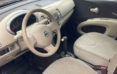 Nissan Micra III, 2007 год, 600 000 рублей, 1 фотография