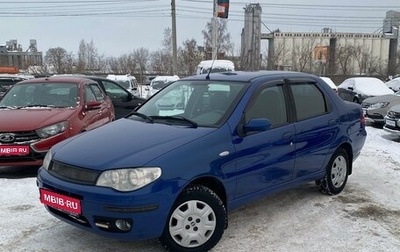 Fiat Albea I рестайлинг, 2008 год, 280 000 рублей, 1 фотография