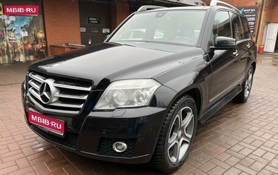 Mercedes-Benz GLK-Класс, 2009 год, 1 200 000 рублей, 1 фотография