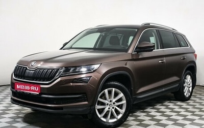 Skoda Kodiaq I, 2020 год, 2 693 000 рублей, 1 фотография