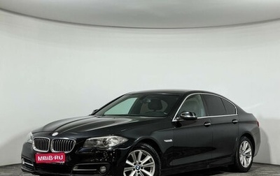 BMW 5 серия, 2016 год, 1 900 000 рублей, 1 фотография