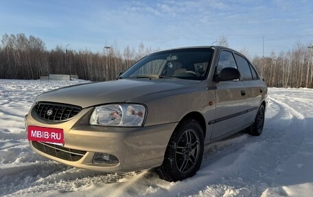 Hyundai Accent II, 2008 год, 585 000 рублей, 1 фотография