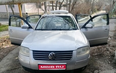 Volkswagen Passat B5+ рестайлинг, 2002 год, 830 000 рублей, 1 фотография