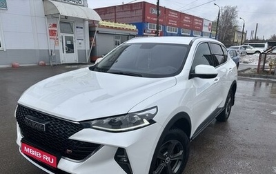 Haval F7 I, 2023 год, 2 300 000 рублей, 1 фотография