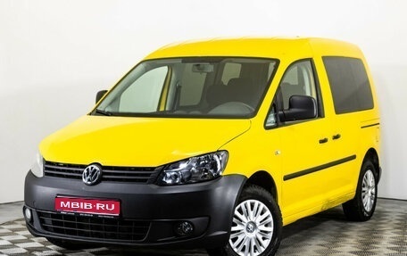 Volkswagen Caddy III рестайлинг, 2014 год, 1 200 000 рублей, 1 фотография