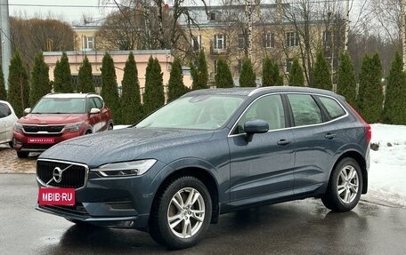 Volvo XC60 II, 2018 год, 3 800 000 рублей, 1 фотография