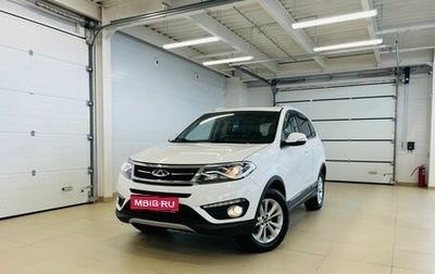 Chery Tiggo 5 I рестайлинг, 2017 год, 1 449 999 рублей, 1 фотография