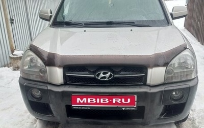 Hyundai Tucson III, 2006 год, 1 080 000 рублей, 1 фотография