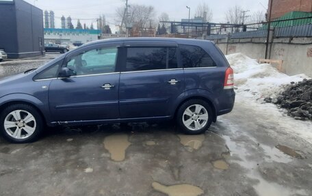 Opel Zafira B, 2011 год, 720 000 рублей, 5 фотография