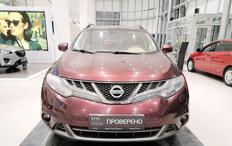 Nissan Murano, 2012 год, 1 475 000 рублей, 2 фотография