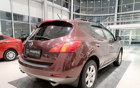 Nissan Murano, 2012 год, 1 475 000 рублей, 5 фотография