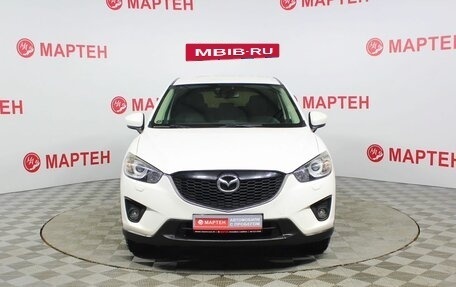 Mazda CX-5 II, 2012 год, 1 674 000 рублей, 2 фотография