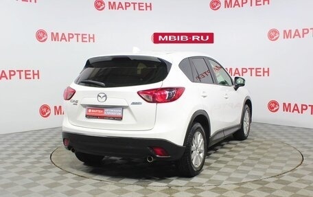 Mazda CX-5 II, 2012 год, 1 674 000 рублей, 5 фотография