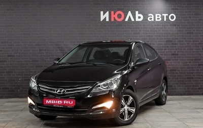 Hyundai Solaris II рестайлинг, 2014 год, 1 100 000 рублей, 1 фотография