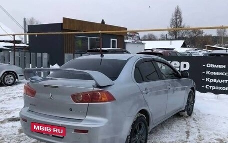 Mitsubishi Lancer IX, 2007 год, 600 000 рублей, 2 фотография